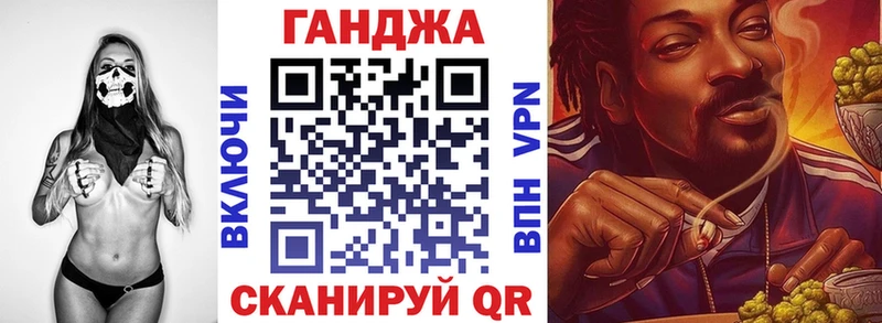 Купить наркотики цена Фролово Канабис Амфетамин СК Мефедрон COCAIN