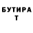 A PVP мука Jamka Abdulova
