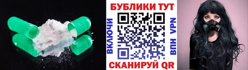 Ecstasy 250 мг  Фролово 