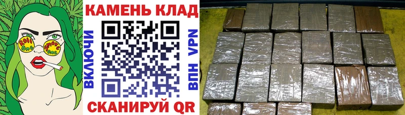 ГАШИШ убойный  Фролово 