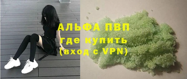 гашишное масло Алзамай