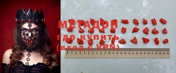 PSILOCYBIN Алексеевка