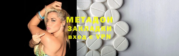 гашишное масло Алзамай