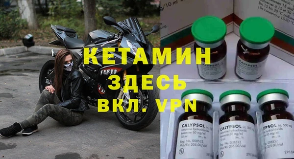 PSILOCYBIN Алексеевка