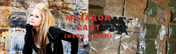 гашишное масло Алзамай