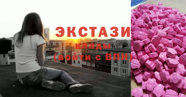 винт Абаза