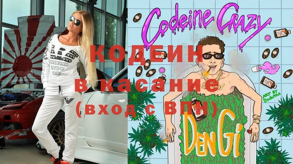 гашишное масло Алзамай