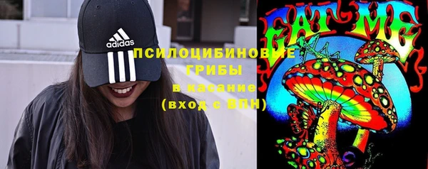 гашишное масло Алзамай