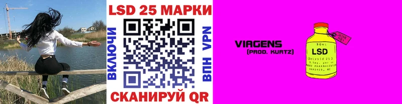 ОМГ ОМГ ссылки  Фролово  Марки N-bome 1,5мг 